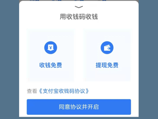 截屏2023-01-03 11.04.11