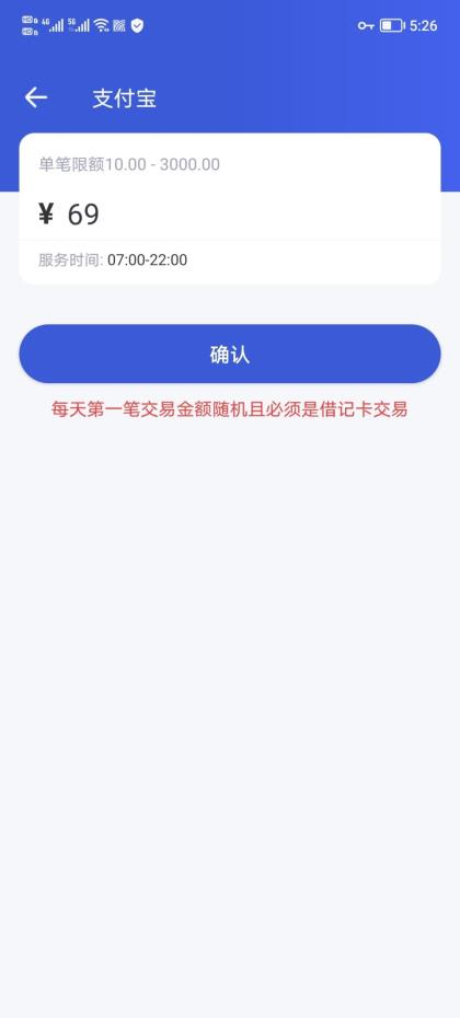 29bbf0ce0b78a6e070c6985eedd2804a