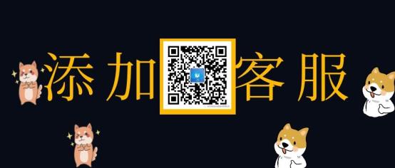 图怪兽_46bafd60457f685b8989df7b17111fba_59093