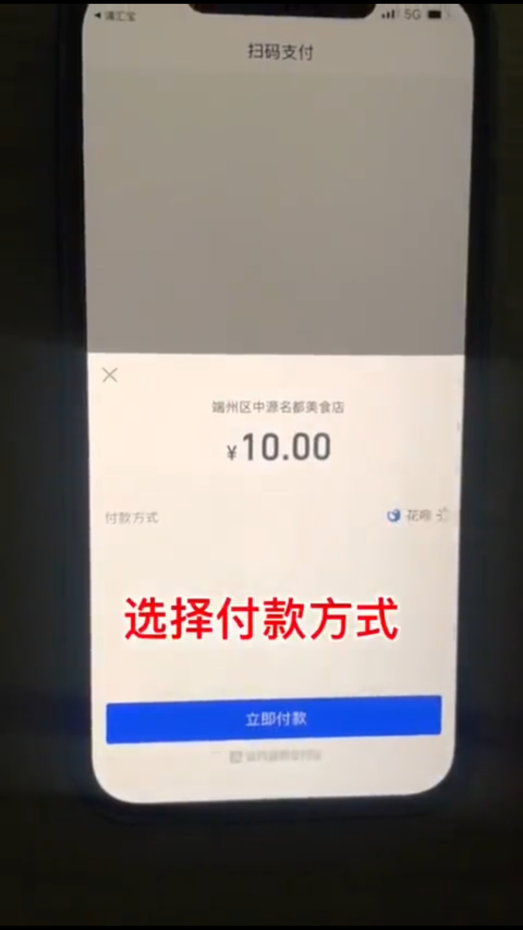 wecom-temp-f3ae8763ad60b20b76d420f1cdfc3ebf