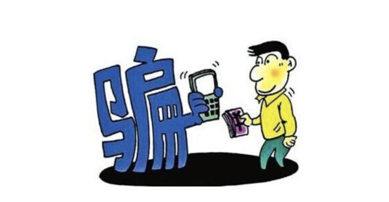 截屏2020-08-03 上午11.33.18