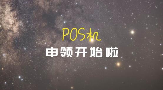 图怪兽_f12cd0bac193a2d781e12bc627b2c5ac_34730