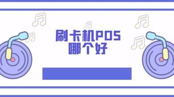 图怪兽_9f1f650c6acc3939f8b75960a46a3bc6_82691