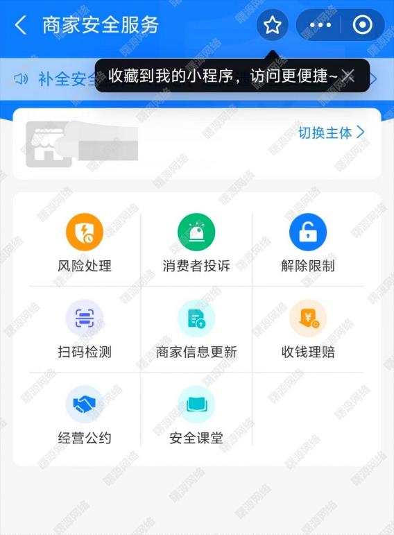 IMG_256