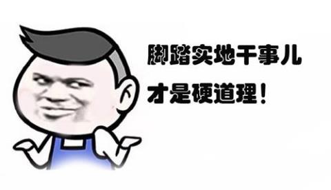 插图1