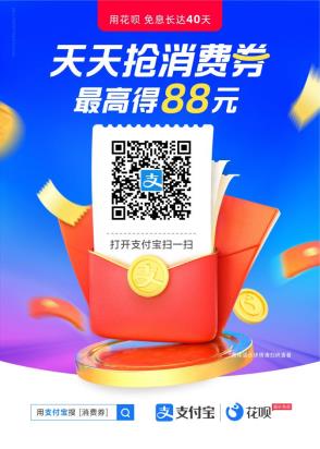 0dc171905v7lhjxfzfmaueb的副本